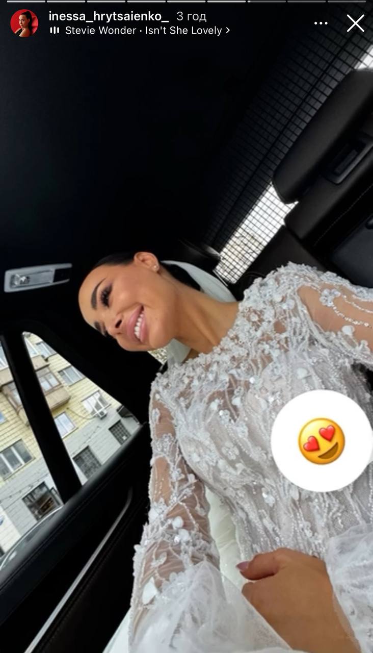 Звезда "Голосу країни" вышла замуж: романтические кадры со свадьбы